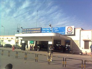 Jalandhar Railway Station.jpeg