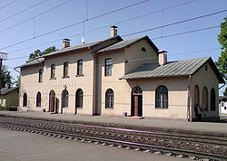 Salaspils Railway Station in 2008.