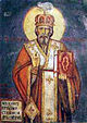 Saint Peter of Cetinje.jpg