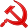 Symbol-hammer-and-sickle.svg