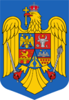 Coat of arms of Romania.svg