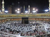 Masjidalharam.JPG