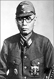 Yasuji Okamura.jpg