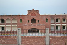 PU-Jhelum Campus-2.JPG