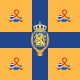 Royal Standard of the Netherlands.svg