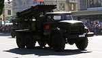 BM-21 Grad (2010).jpg