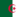 Flag of Algeria.svg