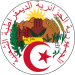 Seal of Algeria.svg