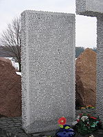 One of the tables on monument with names of murdered Poles