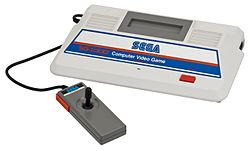 Sega-SG-1000-Console-Set.jpg