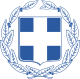 Coat of arms of Greece