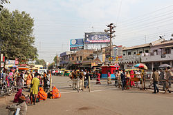 Ujjain City