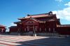 Seiden (main hall) of Shuri Castle