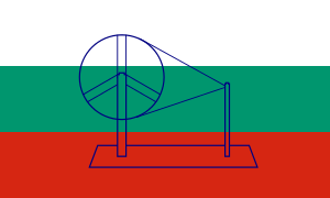 A tricolour flag of white, green and red with a spinning wheel in the centre