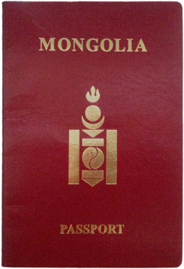 PassportMongolia.png