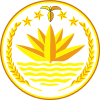 National emblem of Bangladesh.svg