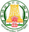 TamilNadu Logo.svg