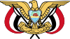 Emblem of Yemen.svg