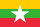 Flag of Myanmar