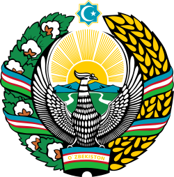 Coat of arms of Uzbekistan.svg