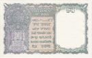 KGVI rupee 1 note reverse.jpg