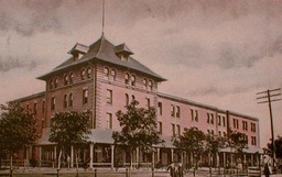 KatyHotelMuskogee.png