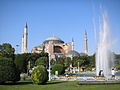 Hagia Sophia exterior 2007 002.jpg