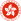 Regional Emblem of Hong Kong.svg