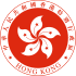 Government of the Hong Kong Special Administrative Region