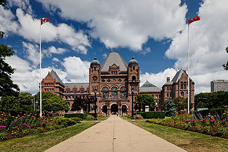 Pink Palace Toronto 2010.jpg