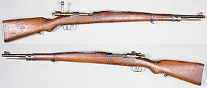 M1924 Yugoslavian.JPG