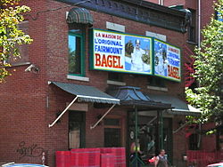 Fairmount-bagel.JPG