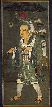 Xuanzang w.jpg