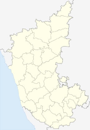 Mullayanagiri  ಮುಳ್ಳಯ್ಯನಗಿರಿ  (Mullayanagiri) is located in Karnataka