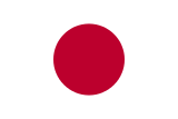 Flag of Japan.svg