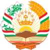 Emblem of Tajikistan.svg