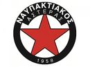 Nafpaktiakos asteras.jpg