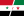 Flag of Syria (2011 combined).svg