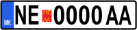 License plate of Negotino.svg