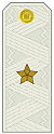 UA OF7-MajGen 2009.jpg