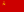 Flag of the Soviet Union.svg