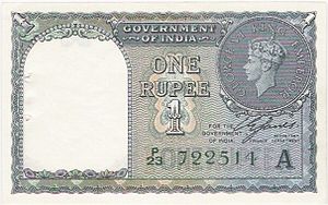 Old 1 rupee note