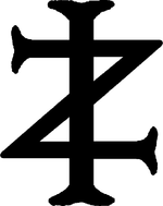 I Zingari logo.png