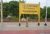 Kathivakkam Railway Station nameplate.JPG