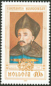 Stamp of Moldova RM442.jpg