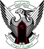 Emblem of Sudan.svg