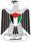 Palestine COA (alternative).svg