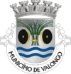 Coat of arms of Valongo