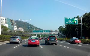 SZ Beihuan Blvd Yinhu Section.jpg