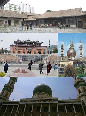 Clockwise from top: Ma Bufang Mansion,  Duoba Mosque, Dongguan Mosque, Ta'er Temple.